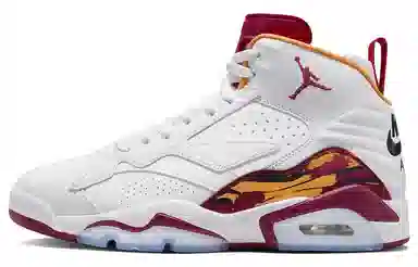 Jordan MVP "Cardinal"