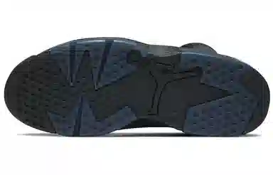 Jordan Air Jordan 6 Retro SD "Singles Day"