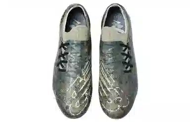 STONE ISLAND x New Balance Furon v7 Raheem Sterling Pro FG