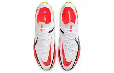 Nike Phantom GT 2 Elite Pro AG