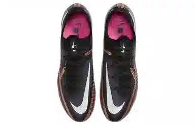 Nike Phantom GT Elite Q FG