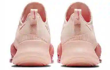 Nike SuperRep