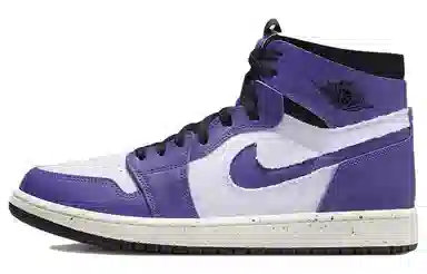 Jordan Air Jordan 1 Zoom Air CMFT White Purple