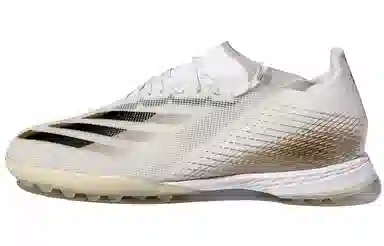 adidas X GHOSTED .1