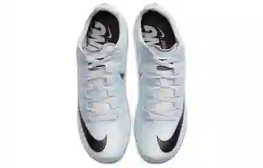 Nike Zoom Superfly Elite