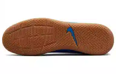 Nike Legend 9 Club IC