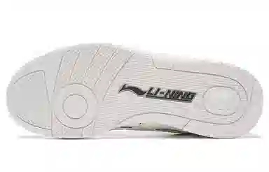 Li-Ning 937 Retro Basketball Shoes White Black