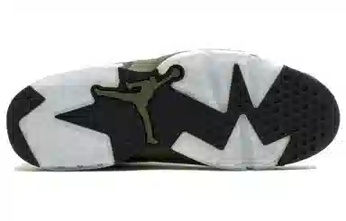 Jordan Air Jordan 6 Retro Pinnacle Promo Flight Jacket