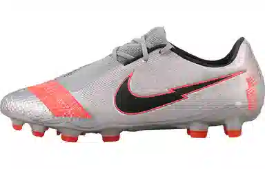 Nike Phantom Venom Elite FG