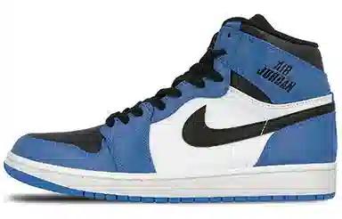 Jordan Air Jordan 1 Retro High Rare Air Soar