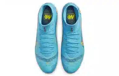 Nike Mercurial Superfly 8 14 Pro AG