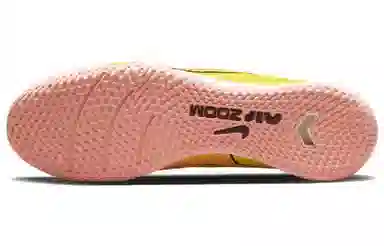 Nike Mercurial Vapor 15 Indoor Yellow Pink