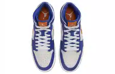 Jordan Air Jordan 1 Mid "Knicks"