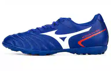 Mizuno Monarcida Neo II Select AS