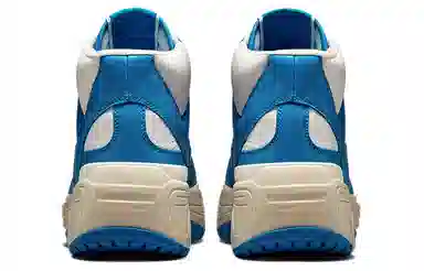 Converse Weapon CX Blue White