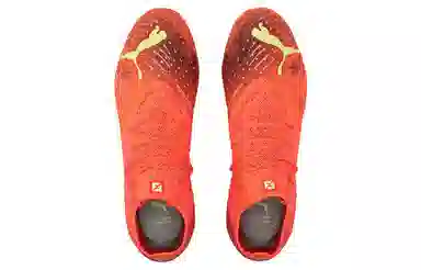 PUMA Future Z 1.4 FGAG