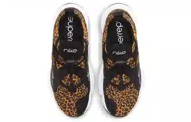 Nike SuperRep Groove Black Yellow