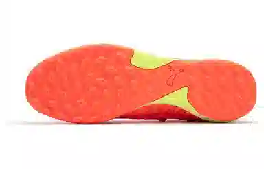 PUMA Future Z 1.4 Pro Cage