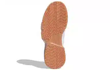 adidas Essence Indoor