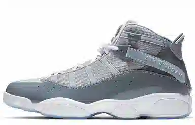 Jordan 6 Rings Grey