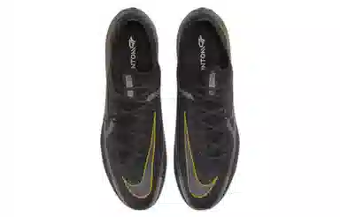 Nike Phantom GT2 Elite FG