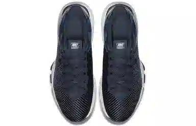 Nike Air Max Full Ride Tr 1.5