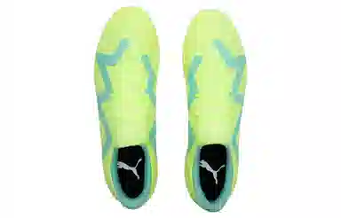 PUMA Future Play MG