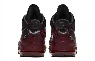 Nike LeBron 7 QS "Christmas"