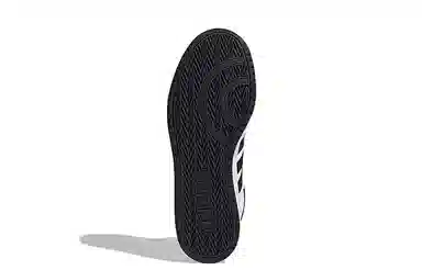 adidas Neo Hoops 2.0 Mid White Black