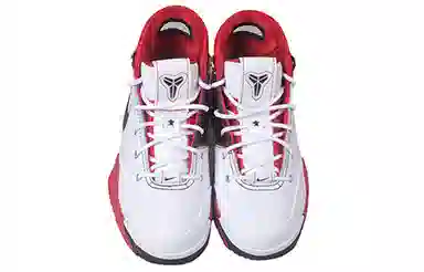 Nike Zoom Kobe 1 Protro All Star