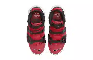 Nike Air More Uptempo I Got Next
