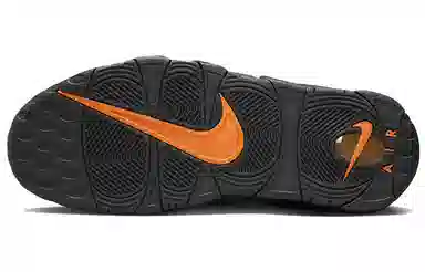 Nike Air More Uptempo "Cargo Khaki"