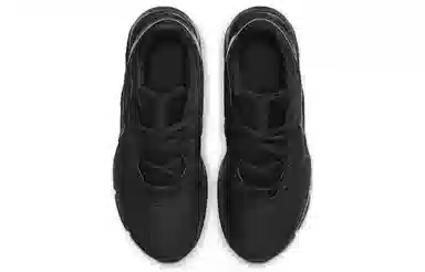 Nike Legend Essential 2