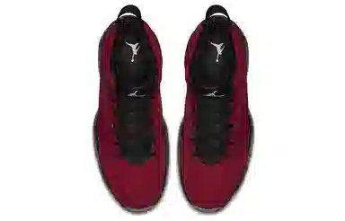 Jordan Lift off gym red