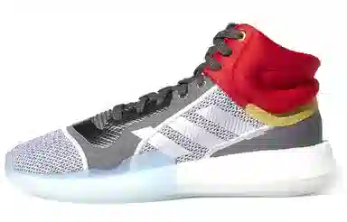 adidas Marquee Boost "Thor"