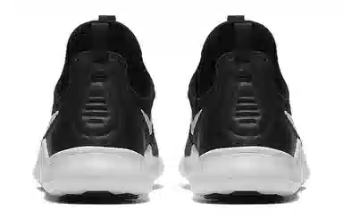 Nike Free TR