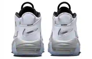 Nike Air More Uptempo "White Metallic"