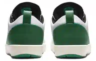 Nina Chanel Abney x Air Jordan 2 Retro Low SE White Green