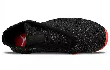 Jordan Future QS Infrared 23