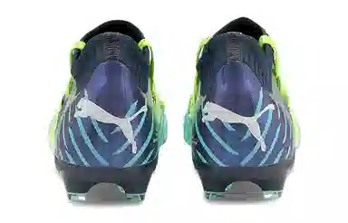 Puma Future Z 1.2 FGAG