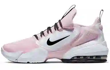 Nike Air Max Alpha Savage "Foam Powder"