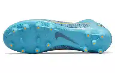 Nike Mercurial Superfly 8 Academy HG