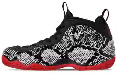 Nike Foamposite One snakeskin