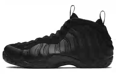 Nike Foamposite One "Anthracite"