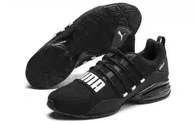 Puma Cell Regulate Woven