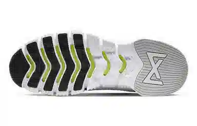 Nike Metcon 3