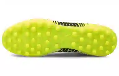 PUMA Future Z 4.1 MG