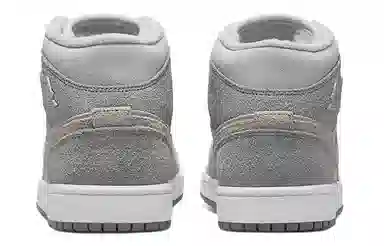 Jordan Air Jordan 1 Mid SE