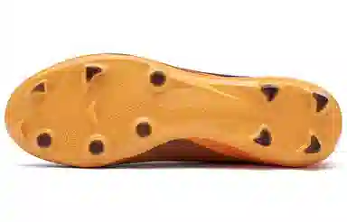 Umbro Velocita Vi Pro Fg