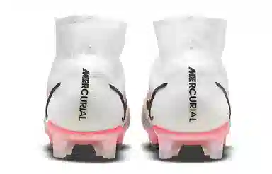 Nike Mercurial Superfly 8 Elite FG White